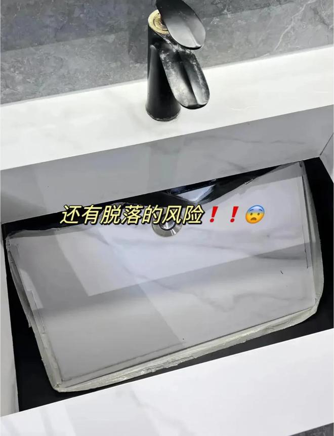 沦为笑柄”的5个家居物品我家就占了3个AG真人旗舰厅登录曾被吹捧上天如今却“(图7)