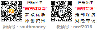 公司龙头股（收藏）（20241112）AG真人平台带你了解共五只芯片材料上市