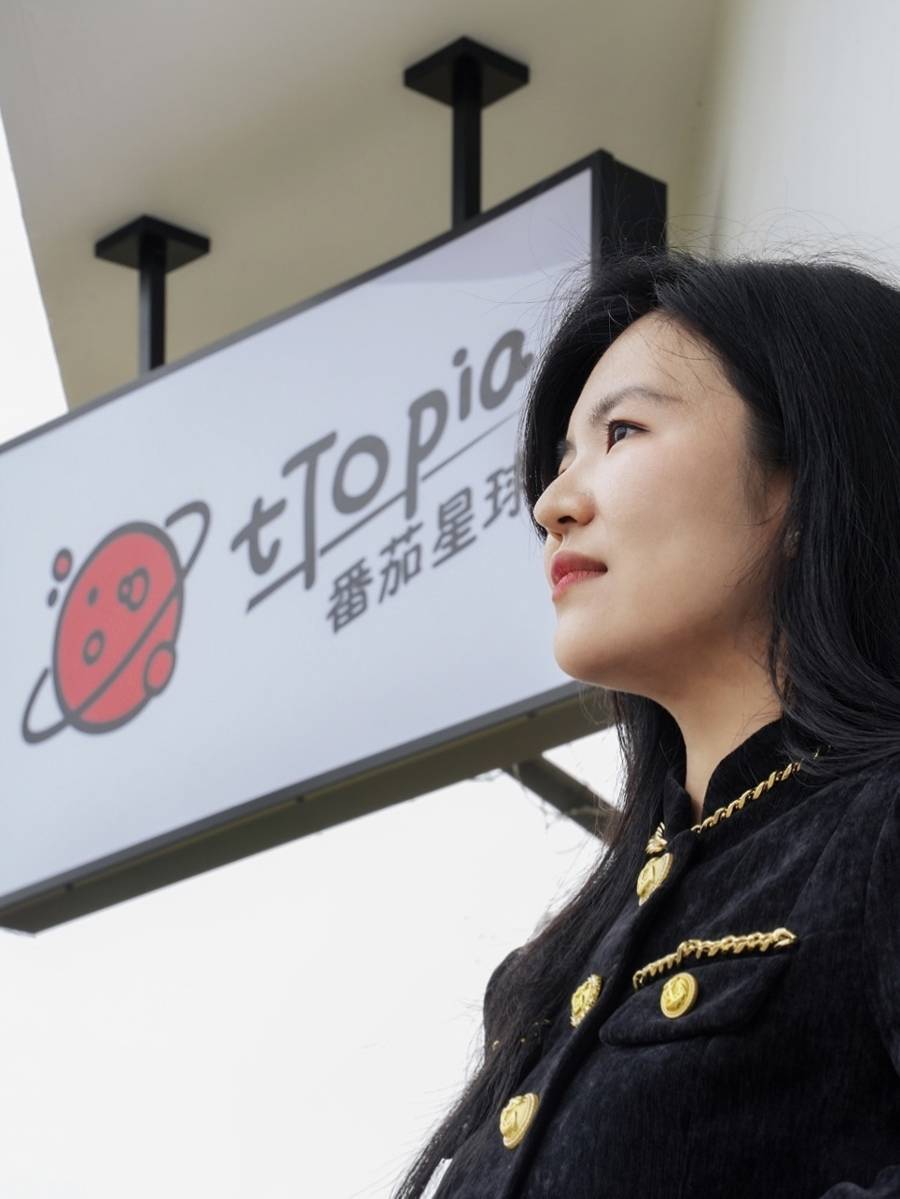RADA女孩”为何变身张江“新农人”？AG真人游戏地址乡村里的梦想家丨“P