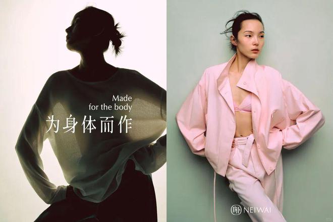 重提“素颜”lululemon“吐槽”老奶AG真人平台app三八营销案例：SK-II(图4)