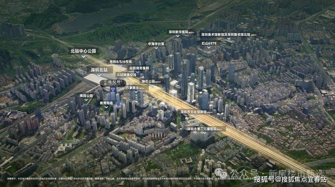 营销中心欢迎您楼盘详情最新价格户型图容积率@售楼处AG真人国际中海珑悦理(售楼处)首页网站中海珑悦理(图3)