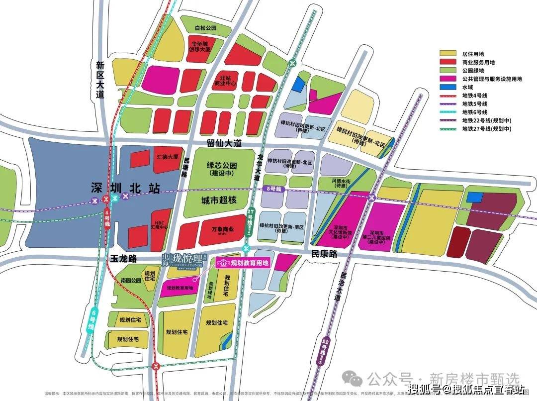 营销中心欢迎您楼盘详情最新价格户型图容积率@售楼处AG真人国际中海珑悦理(售楼处)首页网站中海珑悦理(图8)