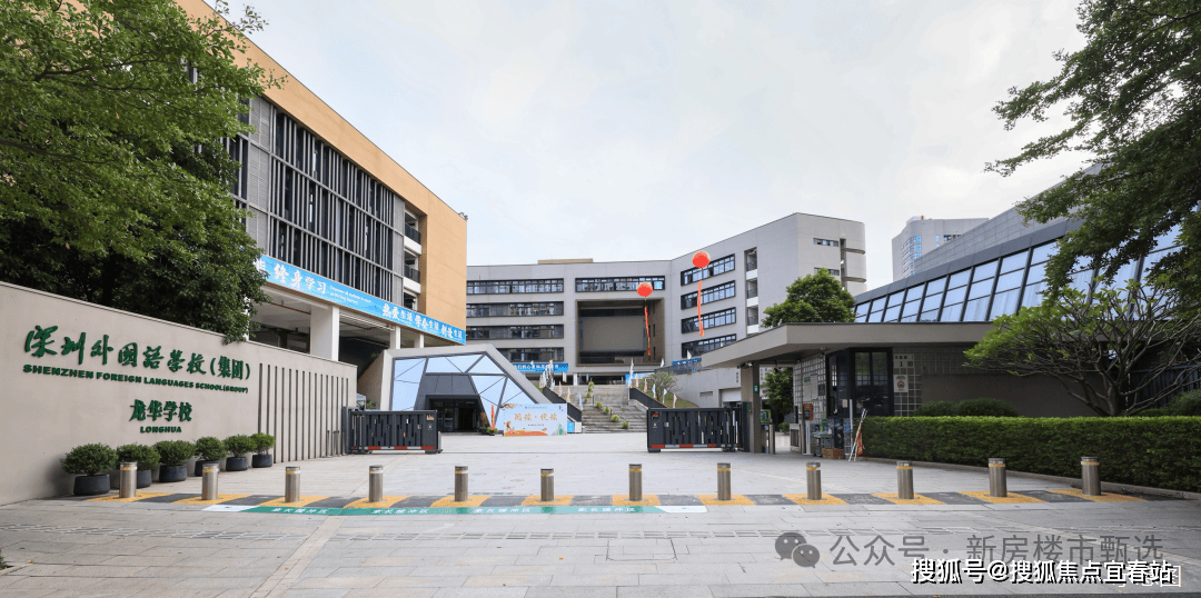 营销中心欢迎您楼盘详情最新价格户型图容积率@售楼处AG真人国际中海珑悦理(售楼处)首页网站中海珑悦理(图14)