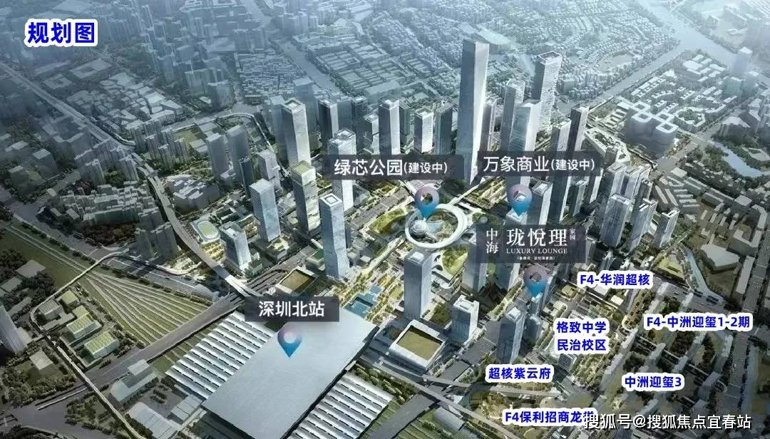 营销中心欢迎您楼盘详情最新价格户型图容积率@售楼处AG真人国际中海珑悦理(售楼处)首页网站中海珑悦理(图15)