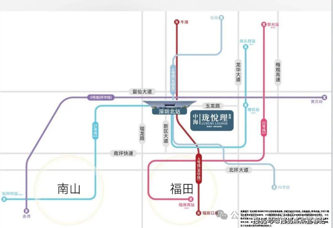 营销中心欢迎您楼盘详情最新价格户型图容积率@售楼处AG真人国际中海珑悦理(售楼处)首页网站中海珑悦理(图18)