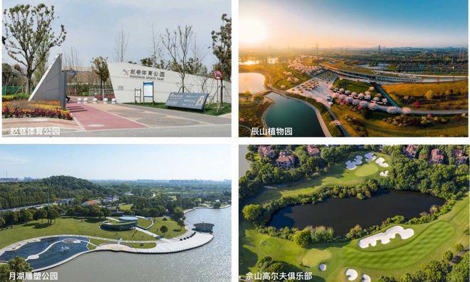 国贸虹桥璟上网站发布：为何如此火爆AG真人国际®国贸虹桥璟上售楼处(图1)