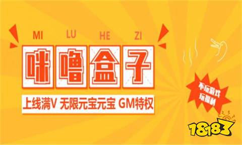 新 2024变态手游折扣app平台大全AG真人娱乐十大折扣手游APP平台最(图5)