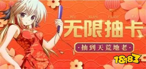 新 2024变态手游折扣app平台大全AG真人娱乐十大折扣手游APP平台最(图6)