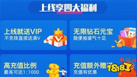 新 2024变态手游折扣app平台大全AG真人娱乐十大折扣手游APP平台最(图8)