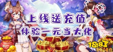 新 2024变态手游折扣app平台大全AG真人娱乐十大折扣手游APP平台最(图9)