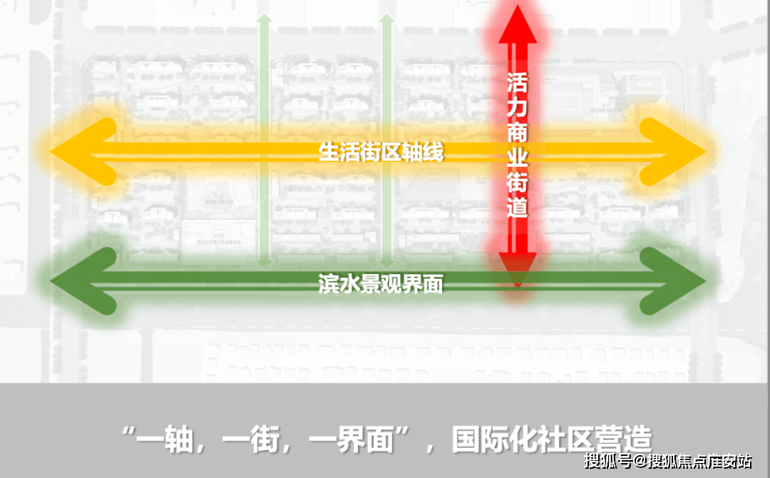 25楼盘评测_售楼处电话丨房价丨详情丨地址丨楼盘百科详情AG真人登录入口印象青城(印象青城售楼处)首页网站-20(图4)