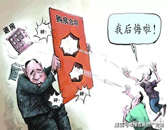 25楼盘评测_售楼处电话丨房价丨详情丨地址丨楼盘百科详情AG真人登录入口印象青城(印象青城售楼处)首页网站-20(图8)
