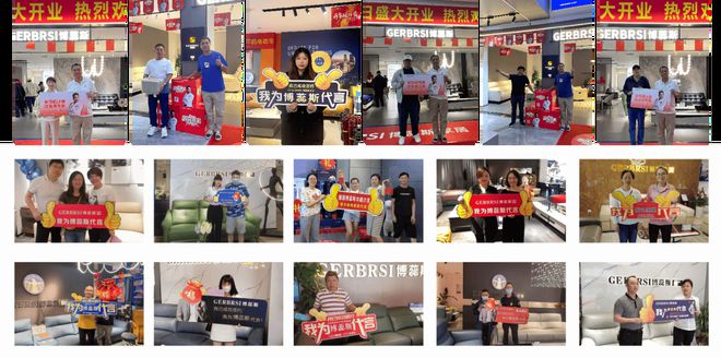 能沙发专家 大国隐形冠军AG真人地址博蕊斯——功(图4)