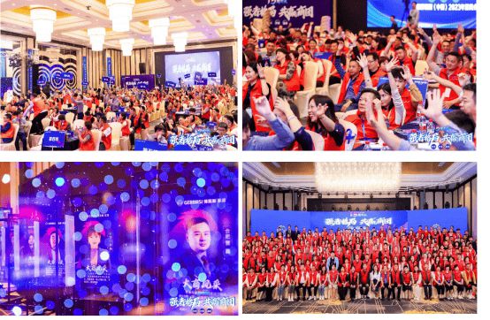 能沙发专家 大国隐形冠军AG真人地址博蕊斯——功(图3)