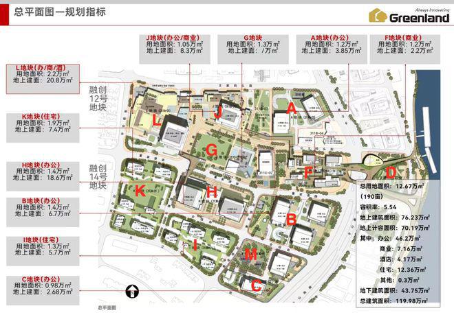 15售楼处发布：开启外滩天幕生活新篇章!AG真人旗舰厅【2025】外滩天幕17(图5)