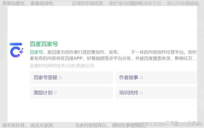 地推拉新接单平台都是一手单！AG真人国际2025年十大(图6)
