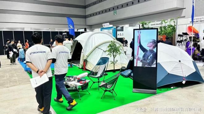 闲设施展 Leisure JapanAG真人网2025日本烧烤及庭院休(图2)