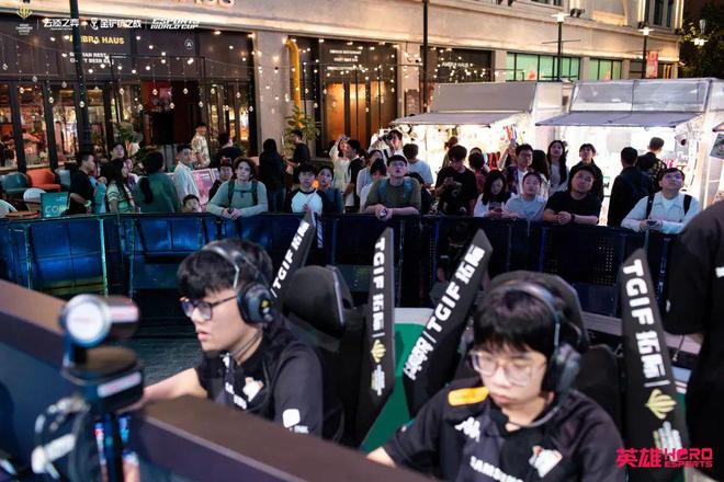 潽出潽进”！这项亚洲顶尖赛事全面开战AG真人游戏第一品牌南京路的人又“(图5)