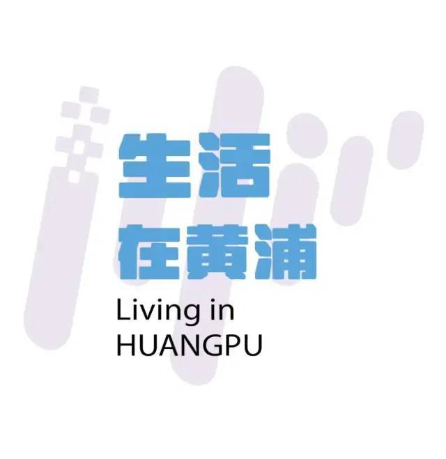 潽出潽进”！这项亚洲顶尖赛事全面开战AG真人游戏第一品牌南京路的人又“(图3)