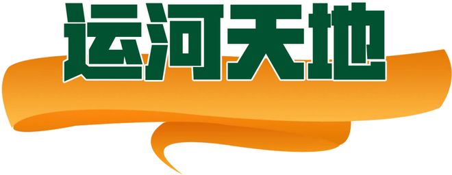 密”的“五一”聊天记录（二）AG真人网站