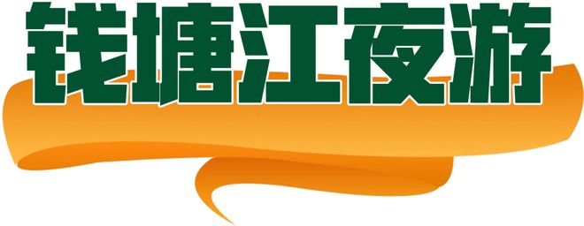 密”的“五一”聊天记录（二）AG真人网站一份泄露“商业秘(图3)
