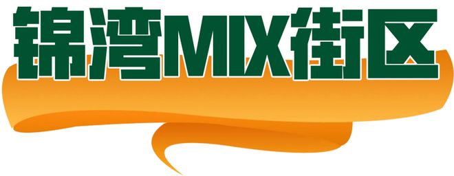 密”的“五一”聊天记录（二）AG真人网站一份泄露“商业秘(图7)