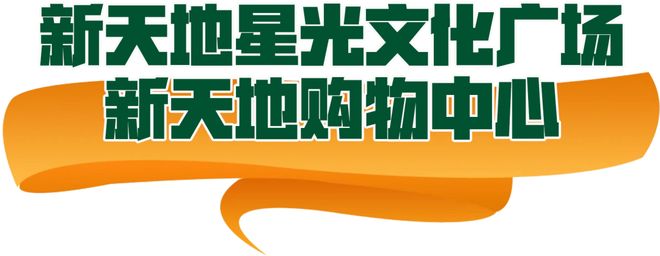 密”的“五一”聊天记录（二）AG真人网站一份泄露“商业秘(图9)