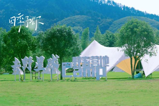 密”的“五一”聊天记录（二）AG真人网站一份泄露“商业秘(图15)