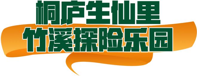 密”的“五一”聊天记录（二）AG真人网站一份泄露“商业秘(图17)