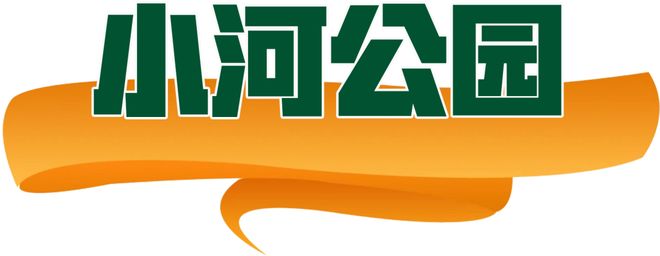 密”的“五一”聊天记录（二）AG真人网站一份泄露“商业秘(图22)