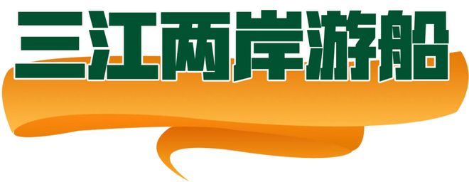 密”的“五一”聊天记录（二）AG真人网站一份泄露“商业秘(图23)