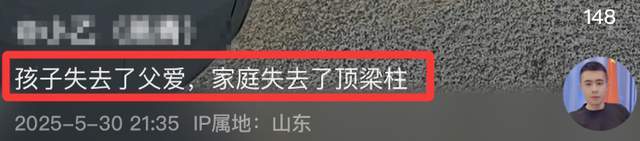 荣客死青藏线！家中养六个孩子缺氧后仍坚持AG真人游戏第一品牌河南46岁卡友常志(图4)