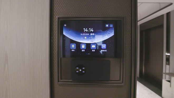 申陇院建面约107-170㎡3-4房正在热销！AG真人百家家乐APP闵行中环旁地铁盘！安高(图6)
