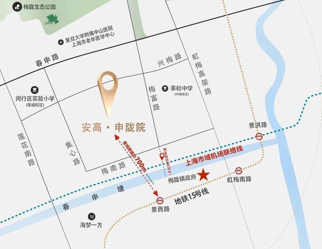 申陇院建面约107-170㎡3-4房正在热销！AG真人百家家乐APP闵行中环旁地铁盘！安高(图26)