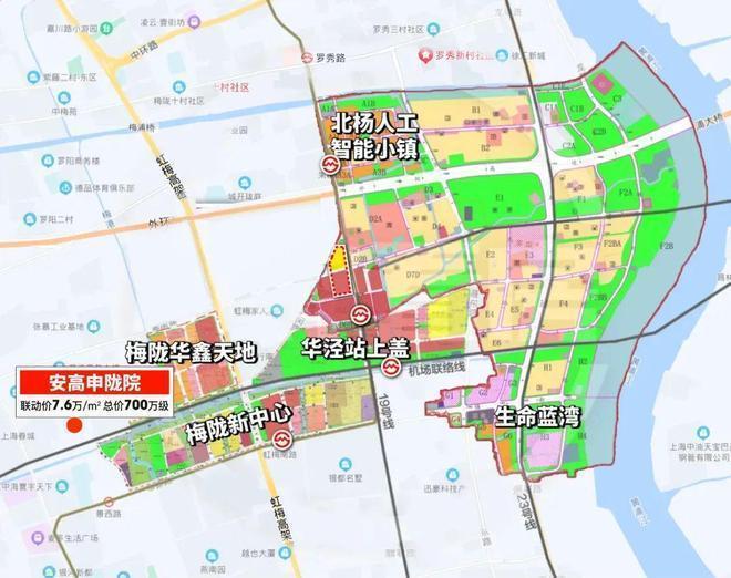 申陇院建面约107-170㎡3-4房正在热销！AG真人百家家乐APP闵行中环旁地铁盘！安高(图23)