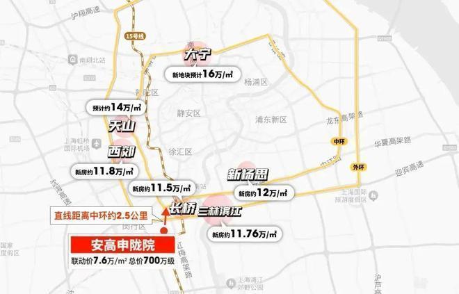 申陇院建面约107-170㎡3-4房正在热销！AG真人百家家乐APP闵行中环旁地铁盘！安高(图27)