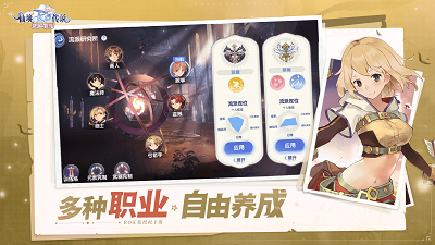 说：爱如初见正式版AG真人平台仙境传(图1)