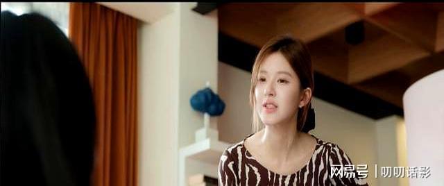 难怪方蕾那么爱沈皓明原来藏着大秘密AG真人网站《许我耀眼》大结局:(图2) 难怪方蕾那么爱沈皓明原来藏着大秘密AG真人网站《许我耀眼》大结局:(图2)