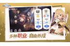 说：爱如初见正式版AG真人平台仙境传